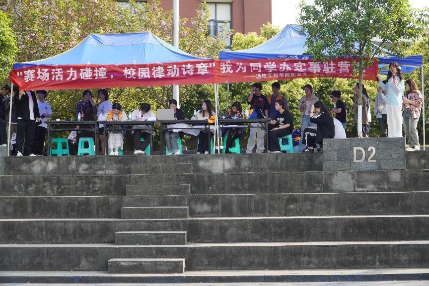 DSC00956